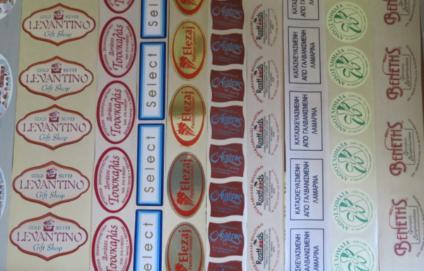 ΣΕΛΟΦΑΝ & ΕΤΙΚΕΤΕΣ