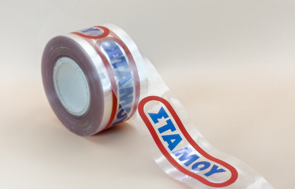 ΔΙΑΦΑΝΗΣ ΤΑΙΝΙΑ ΤΟΥΡΤΑΣ