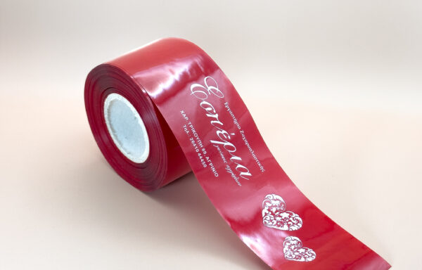 ΤΑΙΝΙΕΣ ΤΟΥΡΤΑΣ ΕΓΧΡΩΜΕΣ